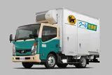 ヤマト運輸船津宅急便センター