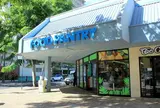 FOOD PANTRY Waikiki Kuhio