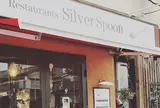 シルバースプーン