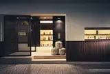 株式会社 福光屋