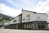 道の駅たいら・朝あけ