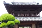西光寺