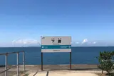 下灘駅