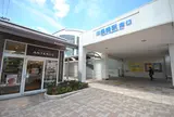 東長崎駅