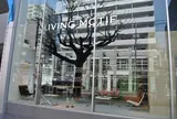 インテリアショップ リビングモティーフ