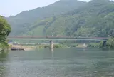 錦川
