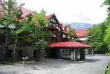 上高地帝国ホテル