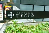 VIETNAMESE CYCLO (ベトナミーズシクロ)