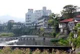嬉野温泉
