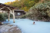 乳頭温泉