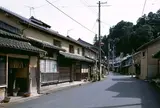 与謝野町加悦（製織町　京都）