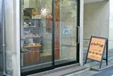 ぐーちょきパン屋