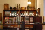 BOOK MARUTE