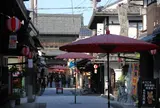 長浜