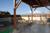 富士八景の湯