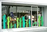 パパブブレ 渋谷店