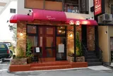 19:00〜22:00 リストランテ・ミヤモト