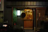 シンスケ