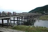 渡月橋