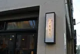 カキモリ