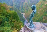祖谷渓の小便小僧