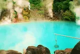 別府地獄めぐり
