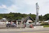 道の駅川俣