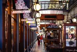 Adelaide Arcade