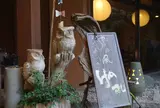 湯谷温泉-湯の風HAZU-