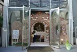 Q-POT. Harajuku