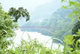 富山県南砺市利賀村