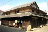 花井家住宅