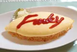フランキー アンド トリニティー FRANKY&TRINITY
