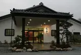 秩父川端温泉 梵の湯