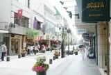 元町商店街