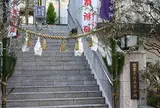 出雲大社東京分祠