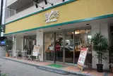 聖庵 阿佐ヶ谷店