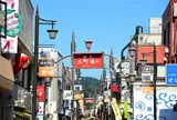 小町通り