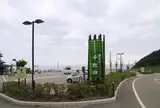 白米千枚田