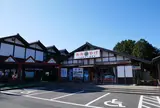 道の駅 舟屋の里伊根