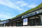 「道の駅」マルメロの駅ながと