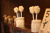 もみじ堂 弐番屋