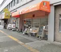 チルコドーロの写真_203335