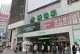 新宿駅から出発！