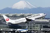 羽田空港第1旅客ターミナル