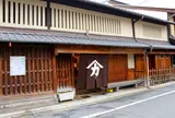 麩嘉（ふうか）府庁前本店