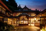 三河屋旅館　小涌谷温泉