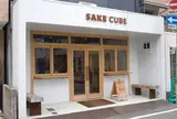 SAKE CUBE KYOTO