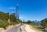 Barangaroo Reserve