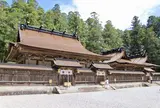 熊野大社